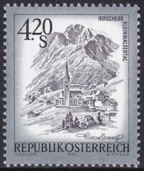 1979  Freimarke: Schönes Österreich