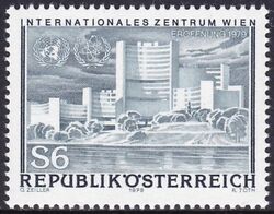 1979  Erffnung des Internationalen Zentrums Donaupark Wien 
