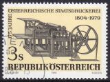1979  175 Jahre Österreichische Staatsdruckerei