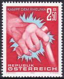 1980  Kampf dem Rheuma