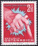 1980  Kampf dem Rheuma