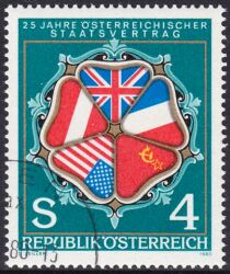 1980  25 Jahre Österreichischer Staatsvertrag