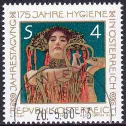 1980  Jahrestagung "175 Jahre Hygiene in Österreich"
