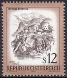 1980  Freimarke: Schönes Österreich