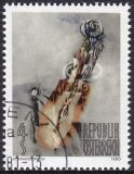 1980  Moderne Kunst in Österreich