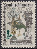 1980  750 Jahre Stadt Waidhofen an der Thaya