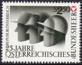 1980  25 Jahre Österreichisches Bundesheer