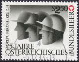 1980  25 Jahre Österreichisches Bundesheer