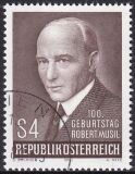 1980  100. Geburtstag von Robert Musil