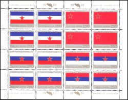 1980  Tag der Republik: Flaggen