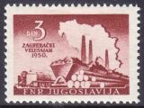 1950 Messe Zagreb