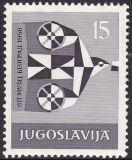 1958  Eröffnung des Postmuseums in Belgrad