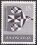 1958  Eröffnung des Postmuseums in Belgrad