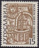 1958  Geburtstag des Dramatikers Marin Drzic
