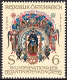 1981  Internationaler Kongreß für Byzantinistik
