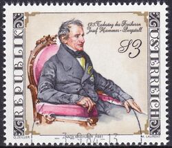 1981  125. Todestag von Joseph Freiherr von Hammer-Purgstall
