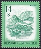 1982  Freimarke: Schönes Österreich