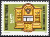 1982  Tag der Briefmarke
