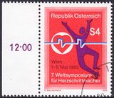 1983  Weltsymposium für Herzschrittmacher