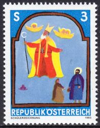 1983  Jugend: Schülerzeichnung