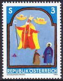 1983  Jugend: Schülerzeichnung