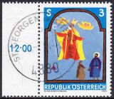 1983  Jugend: Schülerzeichnung