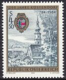 1984  1200 Jahre Stadt Köstendorf