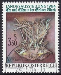 1984  Landesausstellung "Erz und Eisen in der Grünen Mark"
