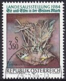 1984  Landesausstellung "Erz und Eisen in der...