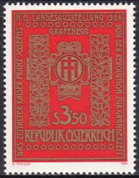 1984  Niederösterreichische Landesausstellung