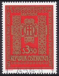 1984  Niederösterreichische Landesausstellung