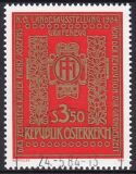 1984  Niederösterreichische Landesausstellung
