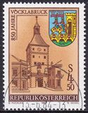 1984  850 Jahre Vöcklabruck