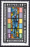 1984  Europäischer Anatomenkongreß