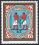 1984  Tag der Briefmarke