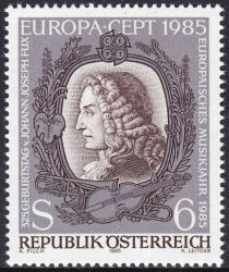1985  Europa: Europäisches Jahr der Musik