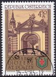 1985  200 Jahre Diözese St. Pölten