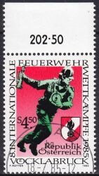 1985  Internationale Feuerwehrwettkämpfe