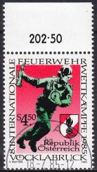 1985  Internationale Feuerwehrwettkmpfe