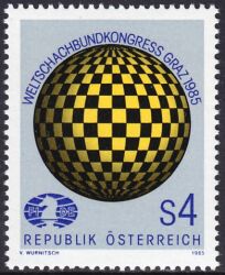1985  Kongreß des Weltschachbundes (FIDE)