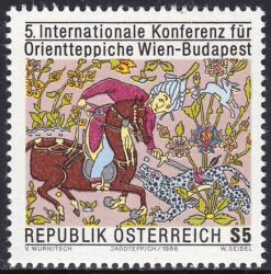 1986  Internationale Konferenz fr Orientteppiche