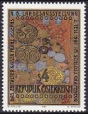 1987  Niederösterreichische Landesausstellung