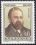 1988  150. Geburtstag von Ernst Mach