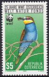 1988  25 Jahre österreichischer Landesverband des WWF
