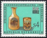 1988  Steirische Landesausstellung Glas und Kohle 