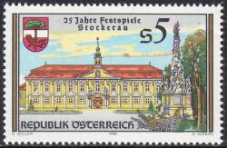 1988  25 Jahre Festspiele Stockerau