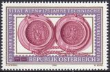 1990  625 Jahre Universität Wien