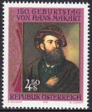 1990  Geburtstag von Hans Makart und Egon Schiele