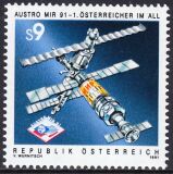 1991  Sowjetisch-Österreichisches Raumfahrtprojekt...