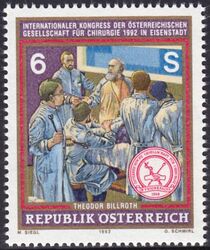 1992  Internationaler Kongre der sterreichischen Gesellschaft fr Chirurgie